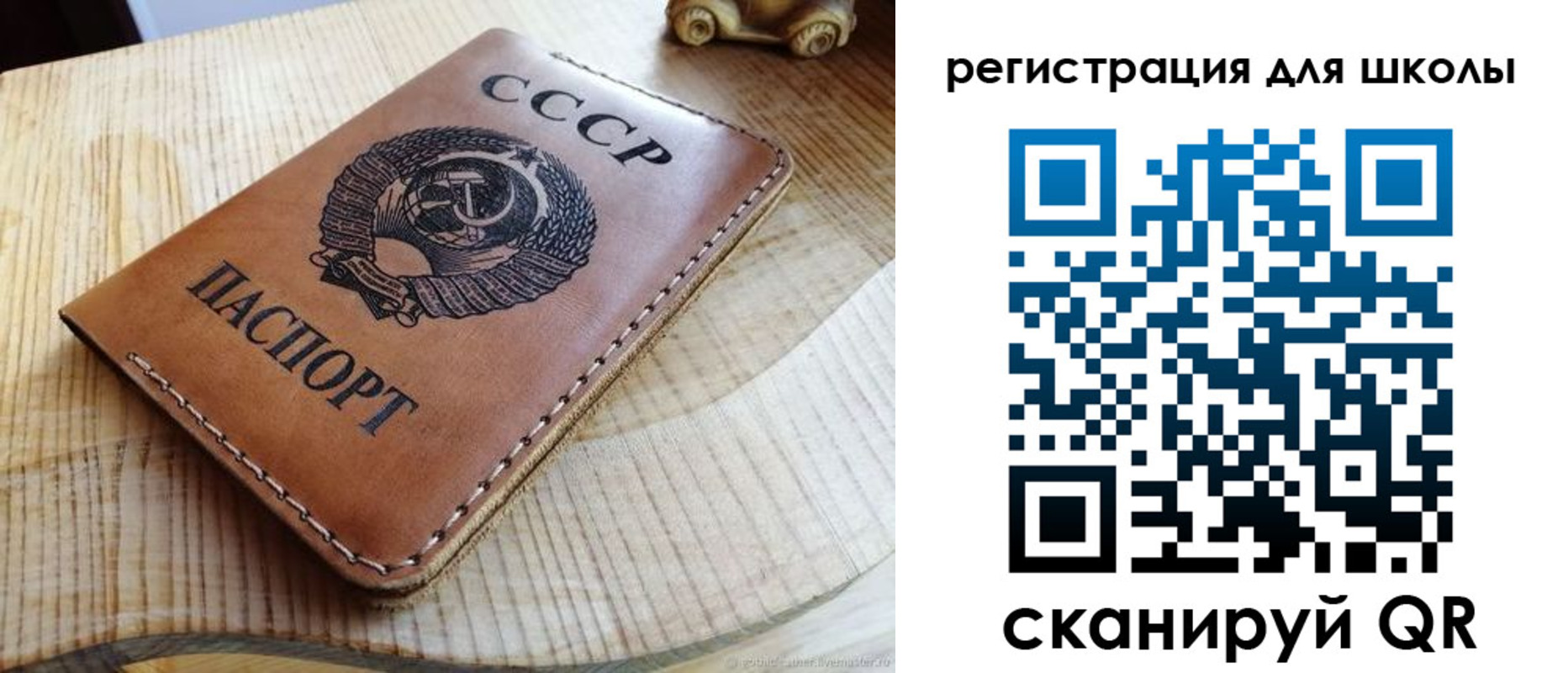 временная регистрация поиск в Алексине